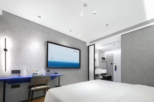 Imagen de la habitación del Hotel Atour Light Wuxi Nanchang Street Sanyang Plaza. Foto 7
