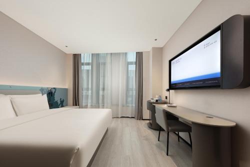 Imagen de la habitación del Hotel Atour Light Wuxi Taihu Lake Expo Center Financial Street. Foto 9