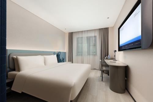 Imagen de la habitación del Hotel Atour Light Wuxi Taihu Lake Expo Center Financial Street. Foto 10