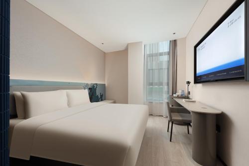 Imagen de la habitación del Hotel Atour Light Wuxi Taihu Lake Expo Center Financial Street. Foto 13