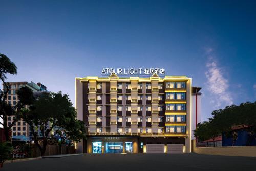 Imagen general del Hotel Atour Light Xishuangbanna Jinghong Gaozhuang. Foto 8