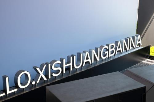 Imagen general del Hotel Atour Light Xishuangbanna Jinghong Gaozhuang. Foto 7