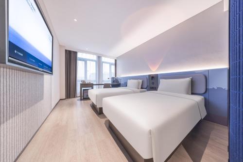 Imagen general del Hotel Atour Light Yangzhou Dongguan Street Ancient Canal Wharf. Foto 1