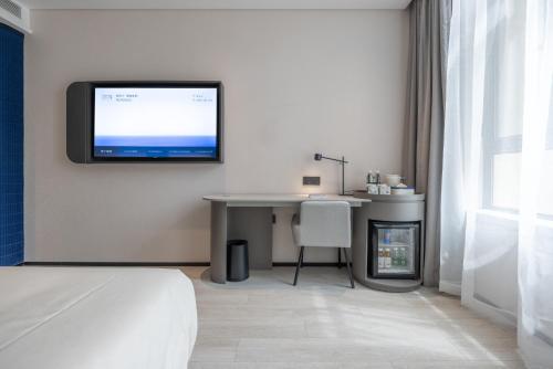 Imagen general del Hotel Atour Light Yining State Museum Culture Road. Foto 3