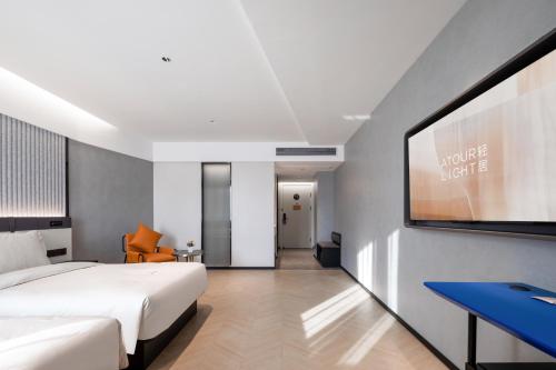 Imagen de la habitación del Hotel Atour Light Zhoushan Dinghai South Renmin Road. Foto 10
