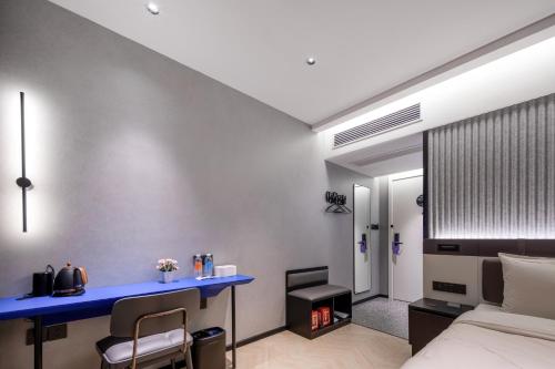 Imagen de la habitación del Hotel Atour Light Zhoushan Dinghai South Renmin Road. Foto 11