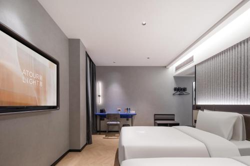 Imagen de la habitación del Hotel Atour Light Zhoushan Dinghai South Renmin Road. Foto 15