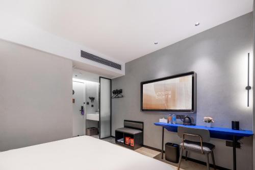 Imagen de la habitación del Hotel Atour Light Zhoushan Dinghai South Renmin Road. Foto 16