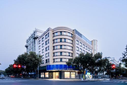 Imagen general del Hotel Atour Light Zhoushan Dinghai South Renmin Road. Foto 3