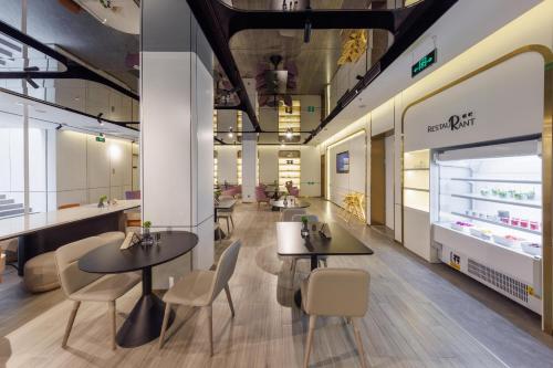 Imagen general del Hotel Atour Light Zhuguang Road Hongqiao National Exhibition and Convention Center. Foto 5