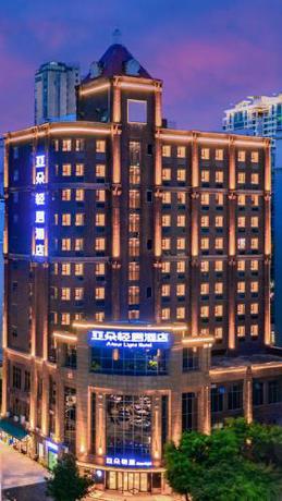 Imagen general del Hotel Atour Light Zhuhai Lovers Road Grand Theater. Foto 8