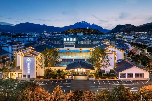 Imagen general del Hotel Atour Lijiang Ancient Town Mufu. Foto 5