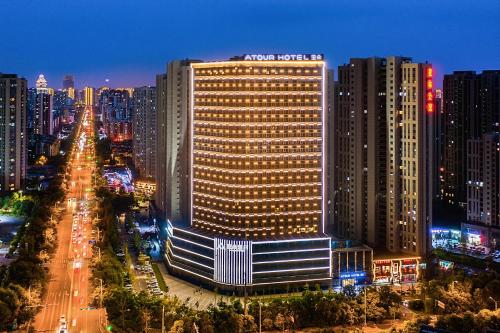 Imagen general del Hotel Atour Linyi Beijing Road. Foto 9