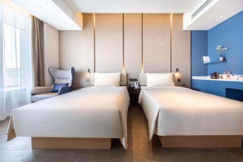 Imagen de la habitación del Hotel Atour Linyi Beijing Road. Foto 16