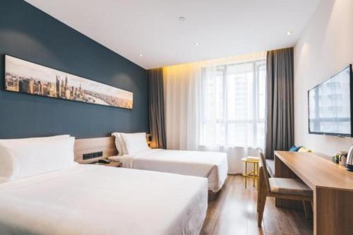Imagen de la habitación del Hotel Atour Little Lujiazui Shanghai. Foto 5