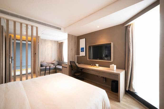 Imagen de la habitación del Hotel Atour Lugu Changsha. Foto 14