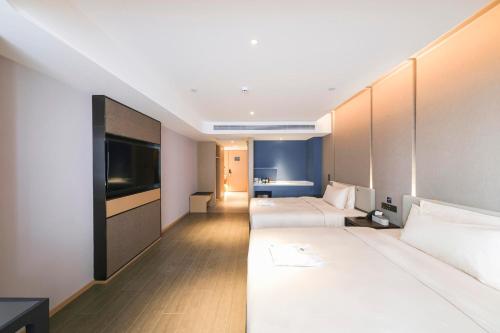 Imagen de la habitación del Hotel Atour Luoyang Yingtianmen. Foto 15