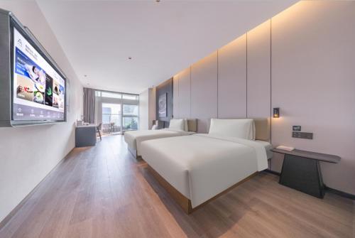 Imagen de la habitación del Hotel Atour Luzhou Finance Centre. Foto 6