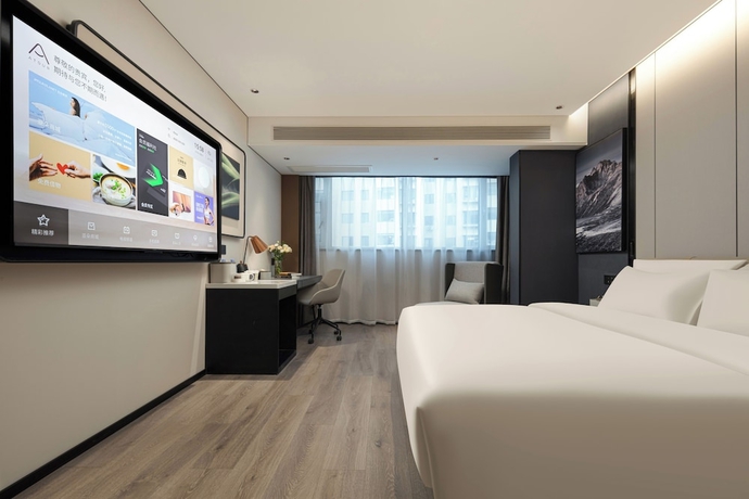 Imagen de la habitación del Hotel Atour MayFourthSquare MixC Qingdao. Foto 1