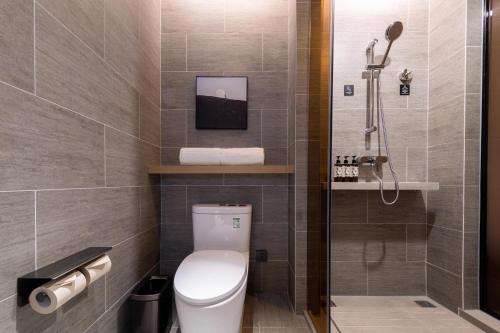 Imagen general del Hotel Atour Nanchang West Railway Station International Expo City. Foto 1