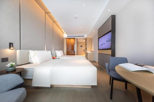 Imagen de la habitación del Hotel Atour Nanjing Drum Town Qingliang Gate. Foto 9