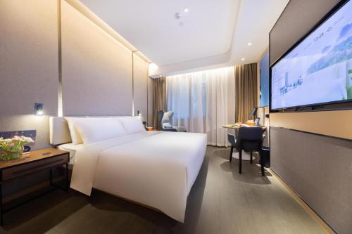Imagen de la habitación del Hotel Atour Nanjing Drum Town Qingliang Gate. Foto 11