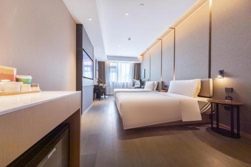 Imagen de la habitación del Hotel Atour Nanjing Drum Town Qingliang Gate. Foto 14