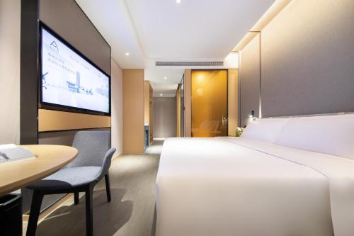 Imagen de la habitación del Hotel Atour Nanjing Drum Town Qingliang Gate. Foto 17