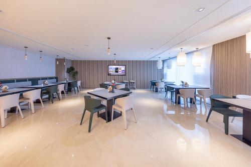 Imagen general del Hotel Atour Nanjing Jinma Road Station. Foto 5