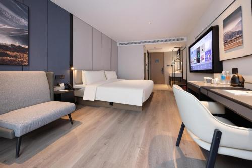 Imagen de la habitación del Hotel Atour Nanjing Jinma Road Station. Foto 18