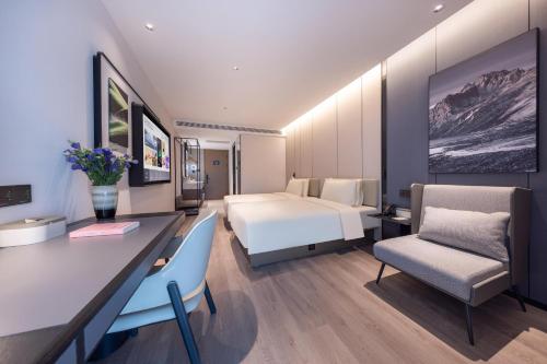 Imagen de la habitación del Hotel Atour Nanjing Jinma Road Station. Foto 19