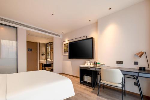 Imagen general del Hotel Atour Nanjing Medical Valley Xinghuo Road. Foto 1