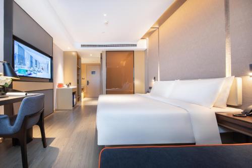 Imagen de la habitación del Hotel Atour Nanjing NUAA Ming Palace. Foto 17