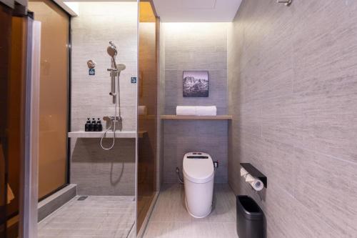 Imagen general del Hotel Atour Nanjing Qidi Street Qinlin Science and Technology Park. Foto 2