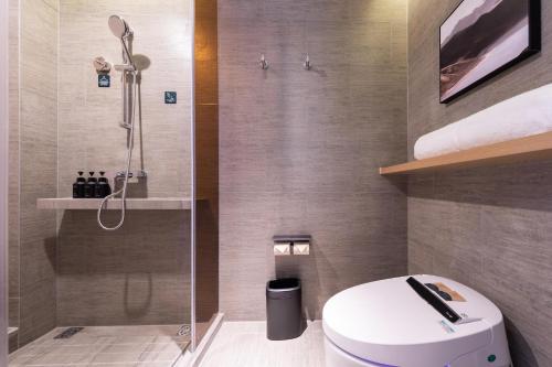 Imagen general del Hotel Atour Nanjing Qidi Street Qinlin Science and Technology Park. Foto 8