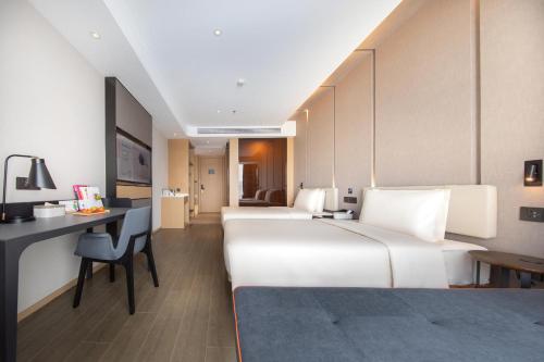 Imagen de la habitación del Hotel Atour Nanjing Software Avenue Metro Station. Foto 16