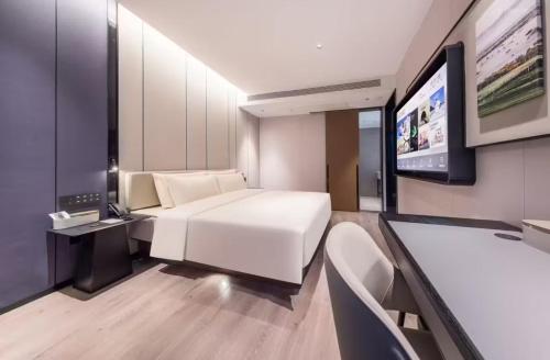 Imagen de la habitación del Hotel Atour Nanjing South Station University of Aeronautics. Foto 4