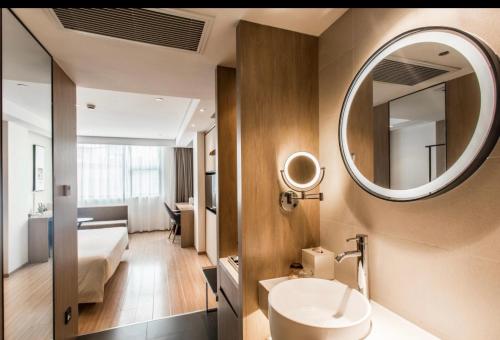 Imagen de la habitación del Hotel Atour Nanjing Xinjiekou Daxinggong Subway Station. Foto 4