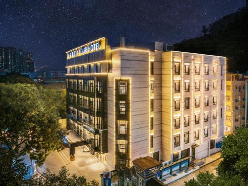 Imagen general del Hotel Atour- Nanshan Xili University City, Shenzhen. Foto 2