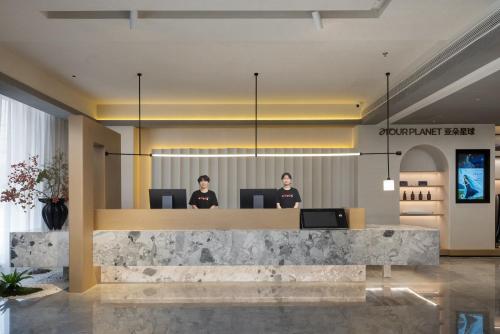 Imagen general del Hotel Atour Nantong Haimen Wenfeng Dashijie. Foto 2