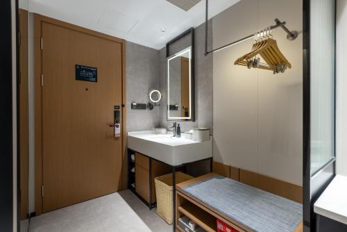 Imagen general del Hotel Atour Nantong Haimen Wenfeng Dashijie. Foto 6