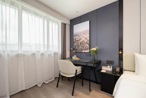 Imagen general del Hotel Atour Qidong Wenfeng World People\'s West Road. Foto 11