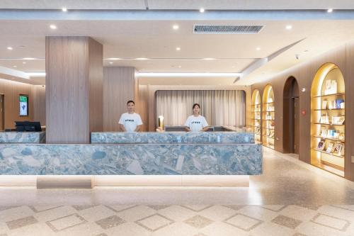 Imagen general del Hotel Atour Qingdao Laoshan Shilaoren Beach. Foto 7