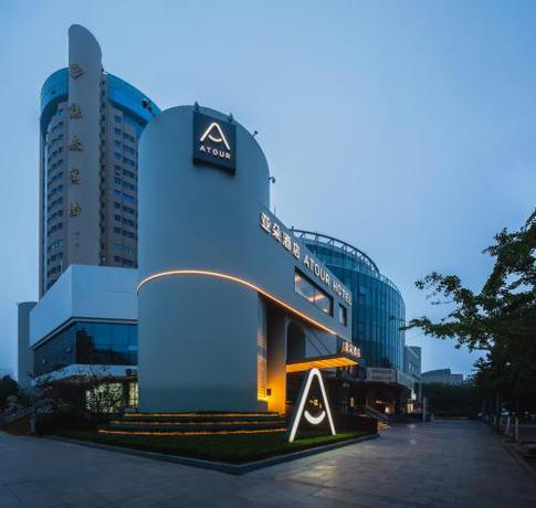 Imagen general del Hotel Atour Qingdao May 4th Square Municipal Government. Foto 4