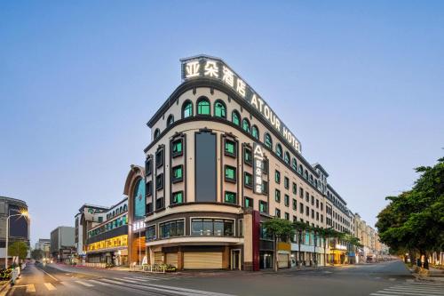 Imagen general del Hotel Atour Quanzhou Jinjiang Sunshine Plaza. Foto 6