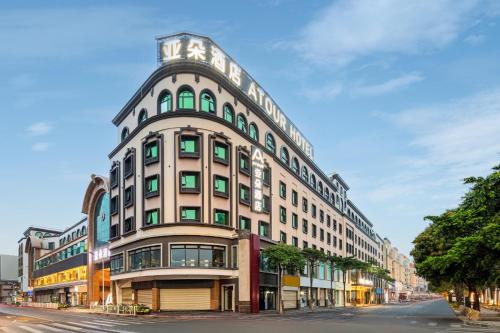 Imagen general del Hotel Atour Quanzhou Jinjiang Sunshine Plaza. Foto 5