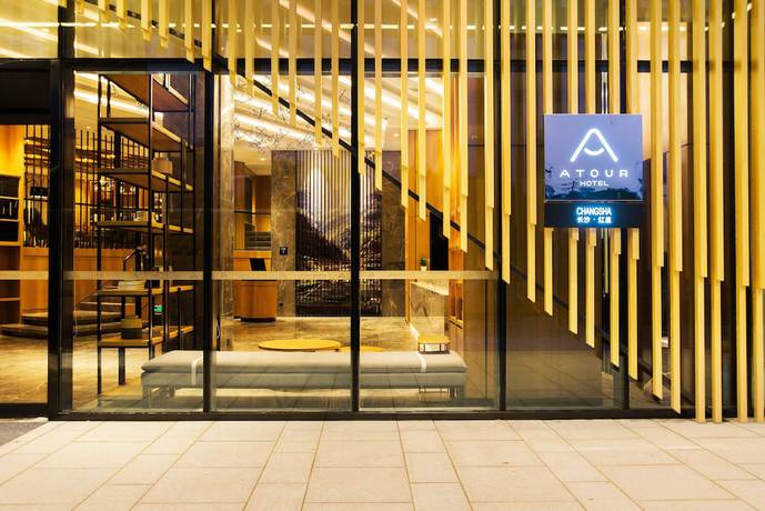 Imagen de los interiores del Hotel Atour Red Star Changsha. Foto 17