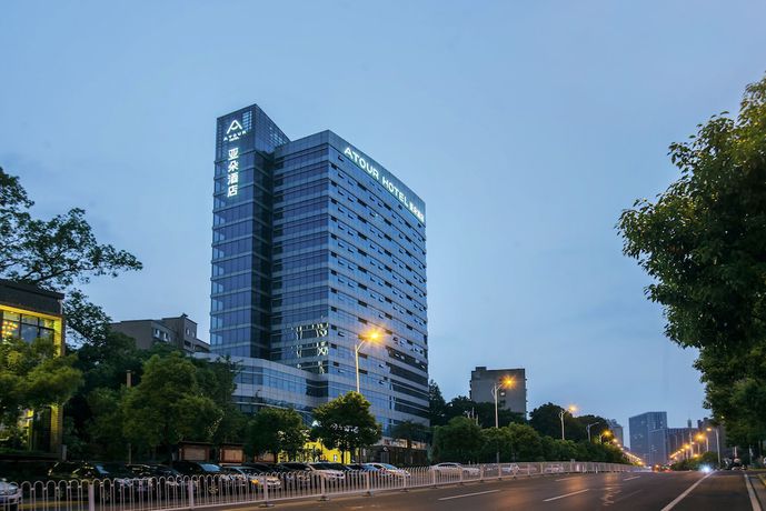 Imagen general del Hotel Atour Red Star Changsha. Foto 1
