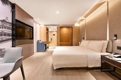 Imagen de la habitación del Hotel Atour S Beijing Anzhen. Foto 2