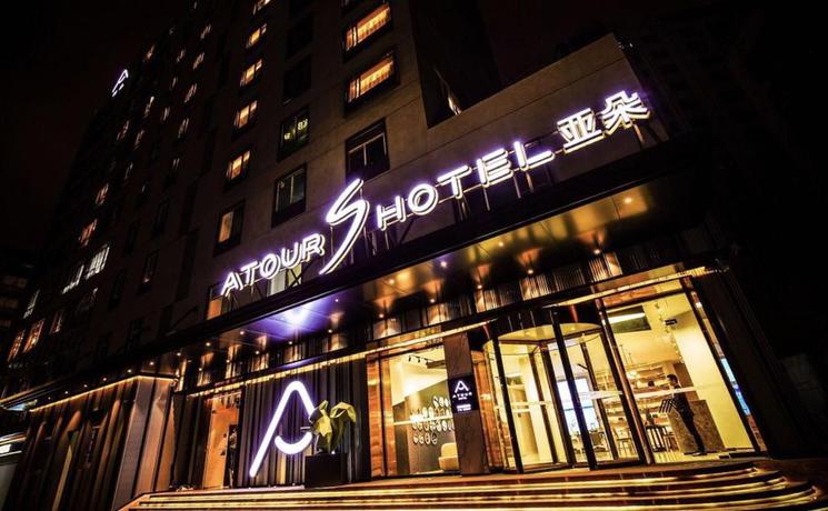 Imagen general del Hotel Atour S Hotel (Guangzhou Tianhe Taiguhui). Foto 1